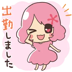 よる子LINEスタンプ 秋冬編